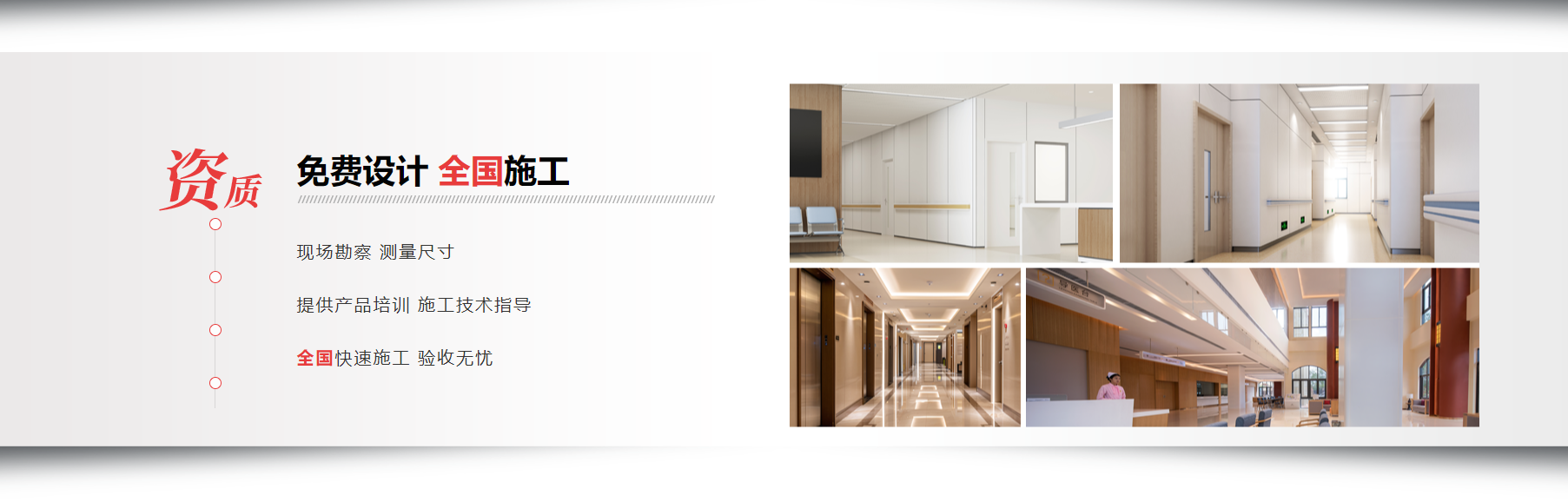 冰火板:展現冷熱交融的創意設計 冰火板:展現冷熱交融的創意設計